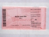 dueto210